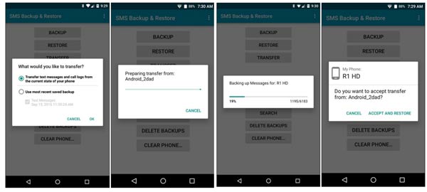 Attendre la fin du transfert