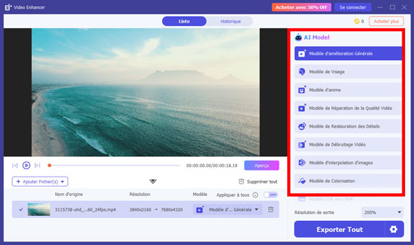 Choisir le modèle IA pour améliorer la qualité vidéo