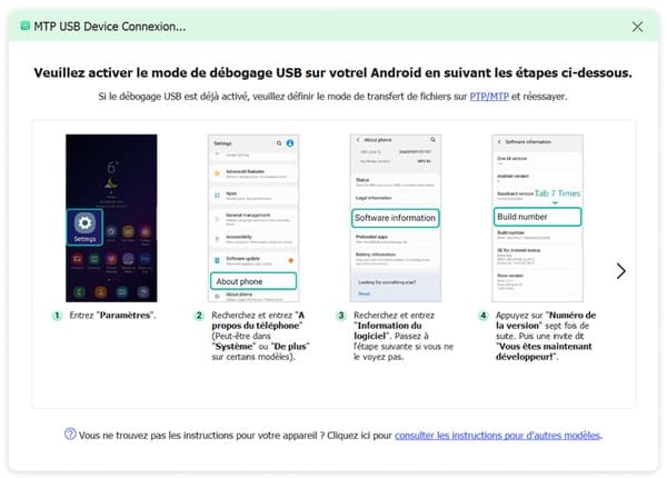 Activer le débogage USB