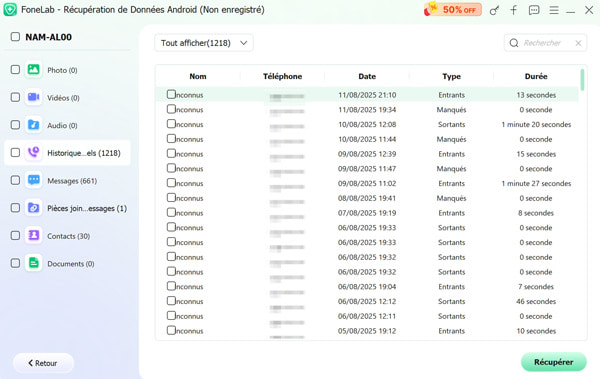 Récupérer les données Android