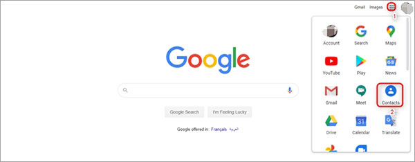Gmail sur Compte Google