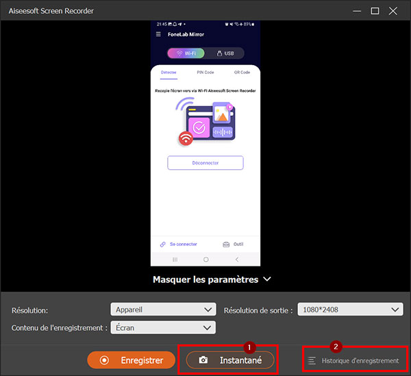 Effectuer la capture d'écran Xiaomi sur PC