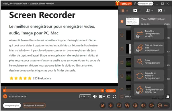 Enregistrer la vidéo
